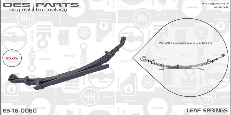 OES PARTS Рессорный лист ES-16-0060